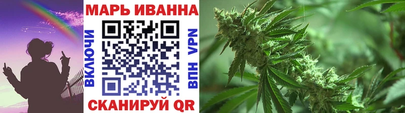 Наркошоп купить Альфа ПВП  Кодеин  ГАШИШ  Канабис  Cocaine  МЕФ  Приморск