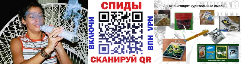 Купить  Приморск  Бутират бутандиол 