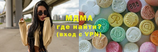 кокс Горно-Алтайск