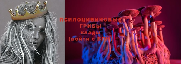 кокс Горно-Алтайск