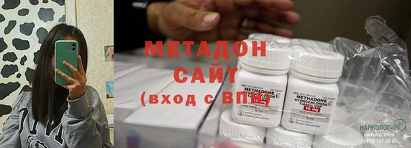 СК Горнозаводск