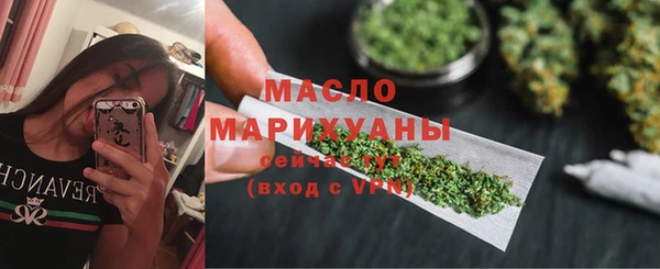 СК Горнозаводск