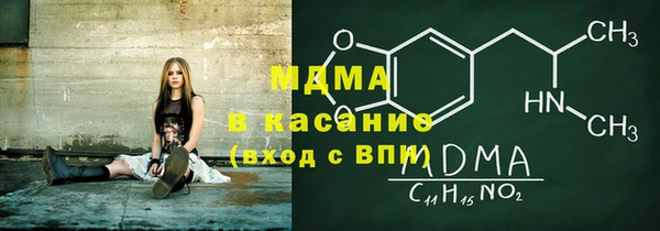 СК Горнозаводск