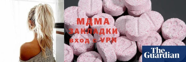 СК Горнозаводск