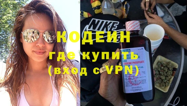 кокс Горно-Алтайск