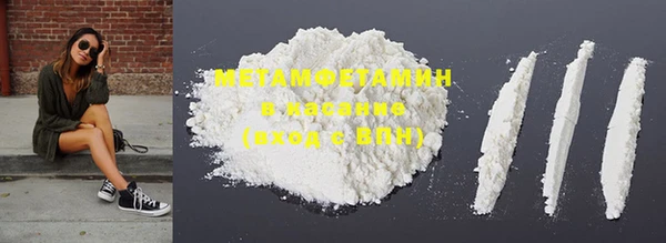 apvp Горняк