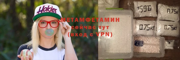 кокс Горно-Алтайск