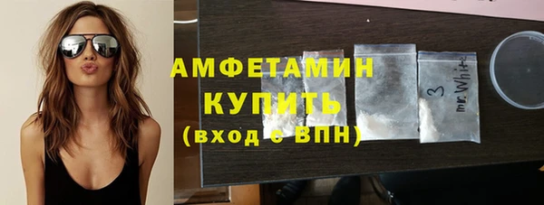 apvp Горняк