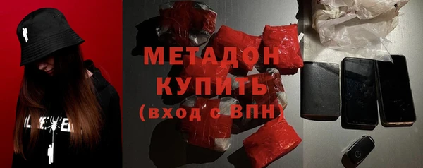 СК Горнозаводск