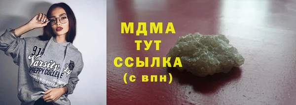 СК Горнозаводск