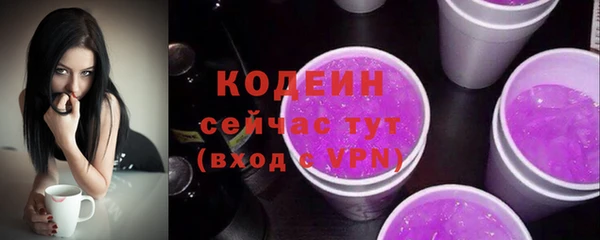 кокс Горно-Алтайск