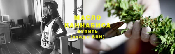 СК Горнозаводск