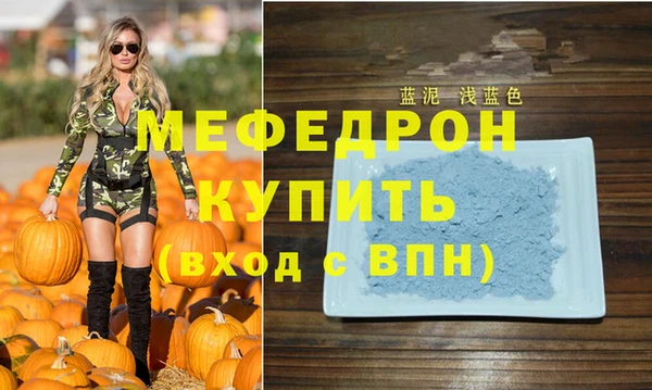 apvp Горняк