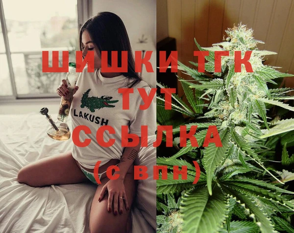 кокс Горно-Алтайск