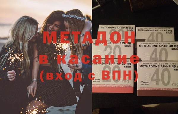 СК Горнозаводск