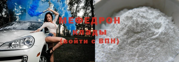 apvp Горняк